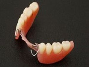 相模原市中央区横山エリア・のりデンタルクリニック・プラスチック