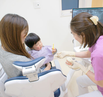 相模原市中央区横山エリア・のりデンタルクリニック・予防歯科に力を入れています